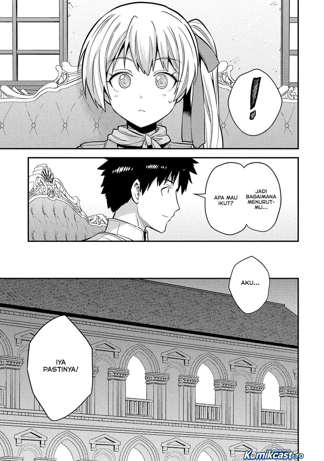 Risou no Himo Seikatsu Chapter 87