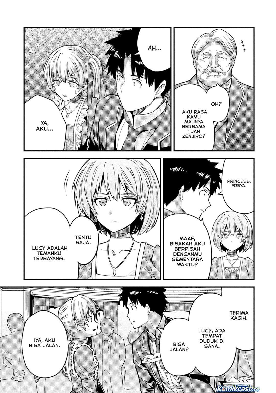 Risou no Himo Seikatsu Chapter 88