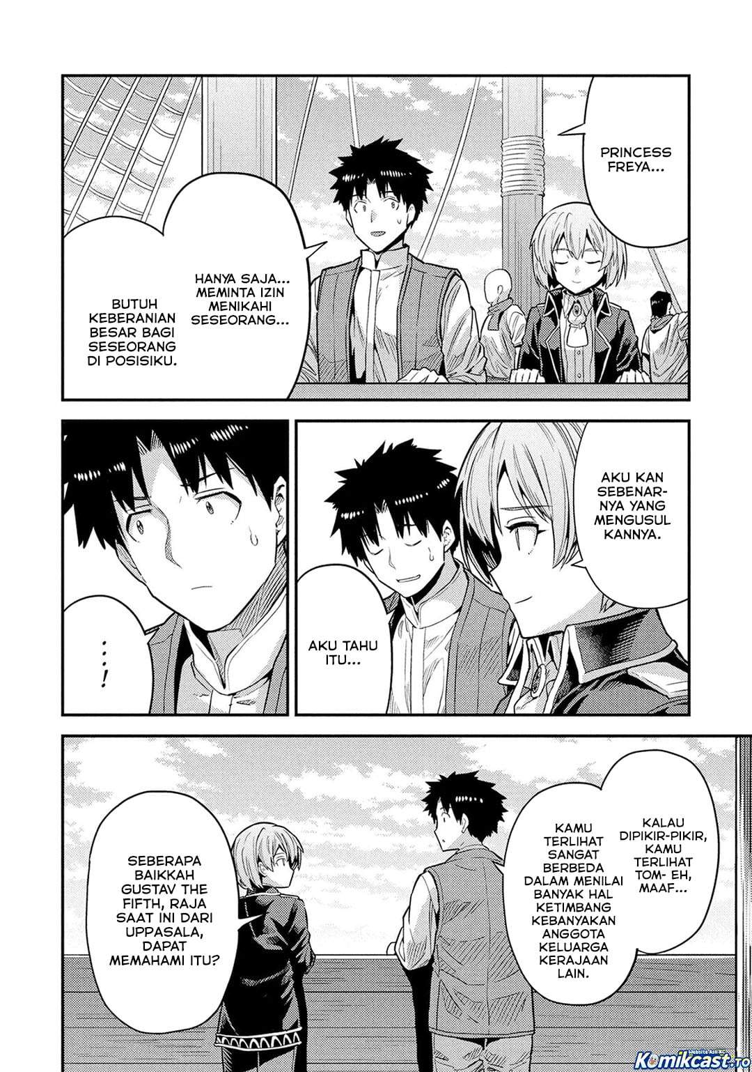 Risou no Himo Seikatsu Chapter 88