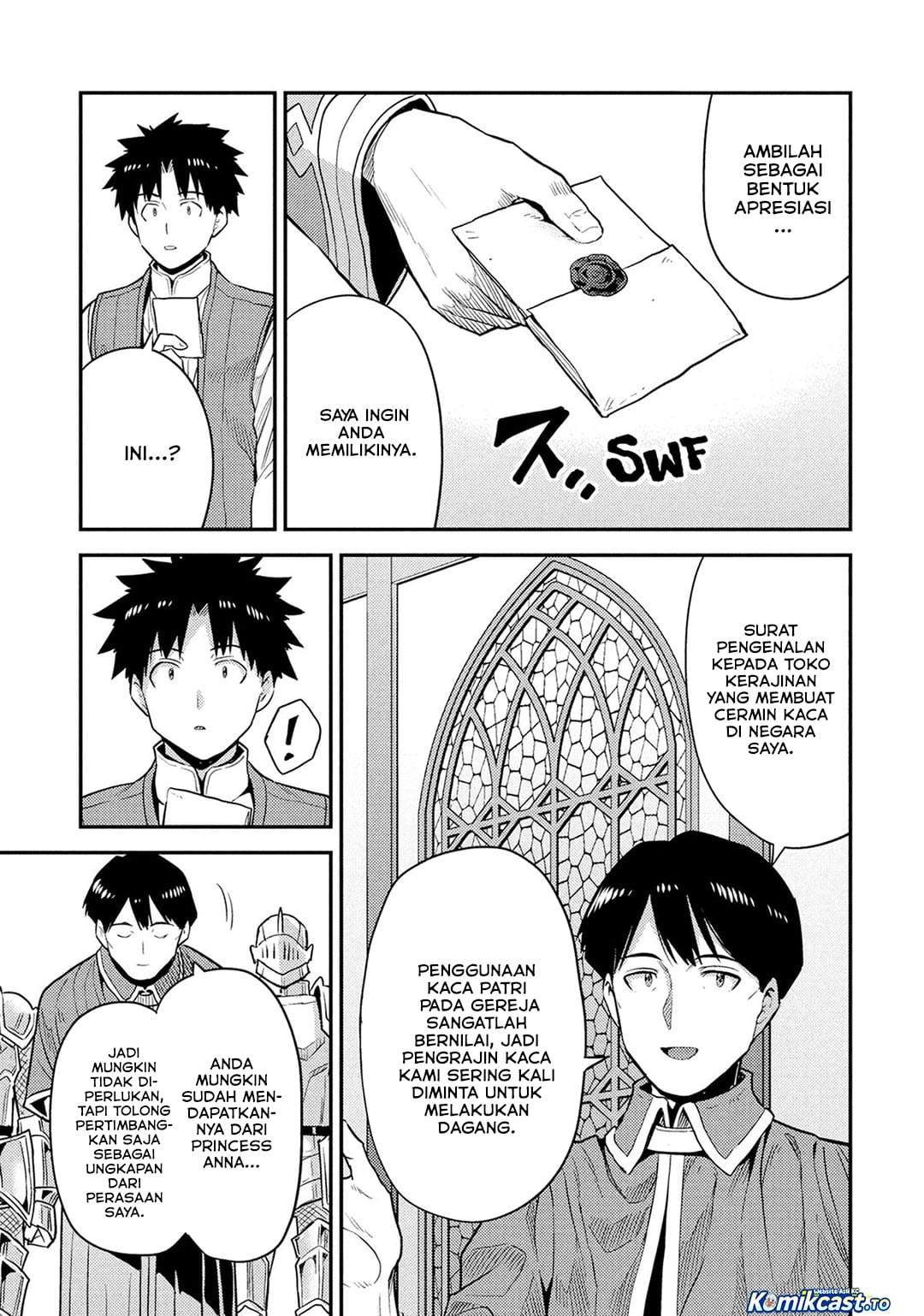 Risou no Himo Seikatsu Chapter 88