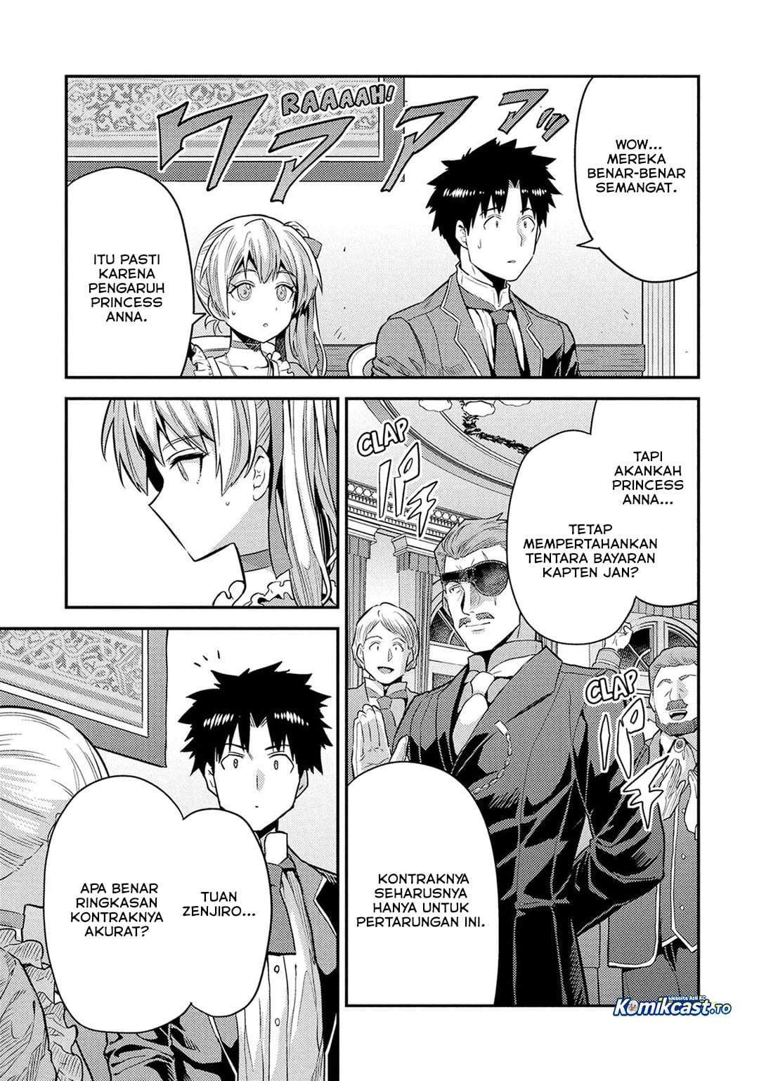 Risou no Himo Seikatsu Chapter 88