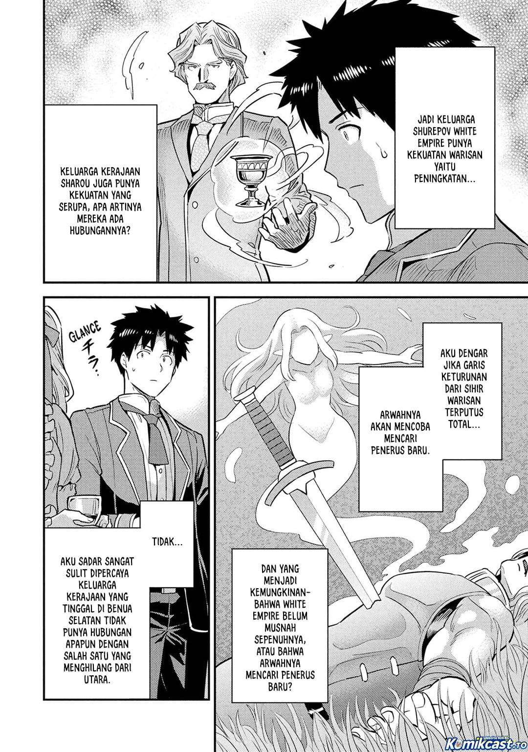 Risou no Himo Seikatsu Chapter 88