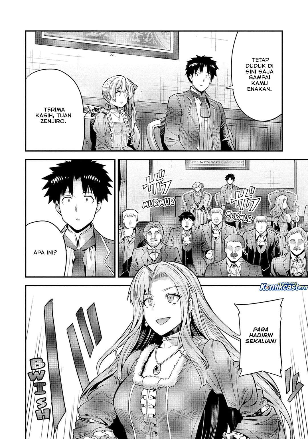 Risou no Himo Seikatsu Chapter 88
