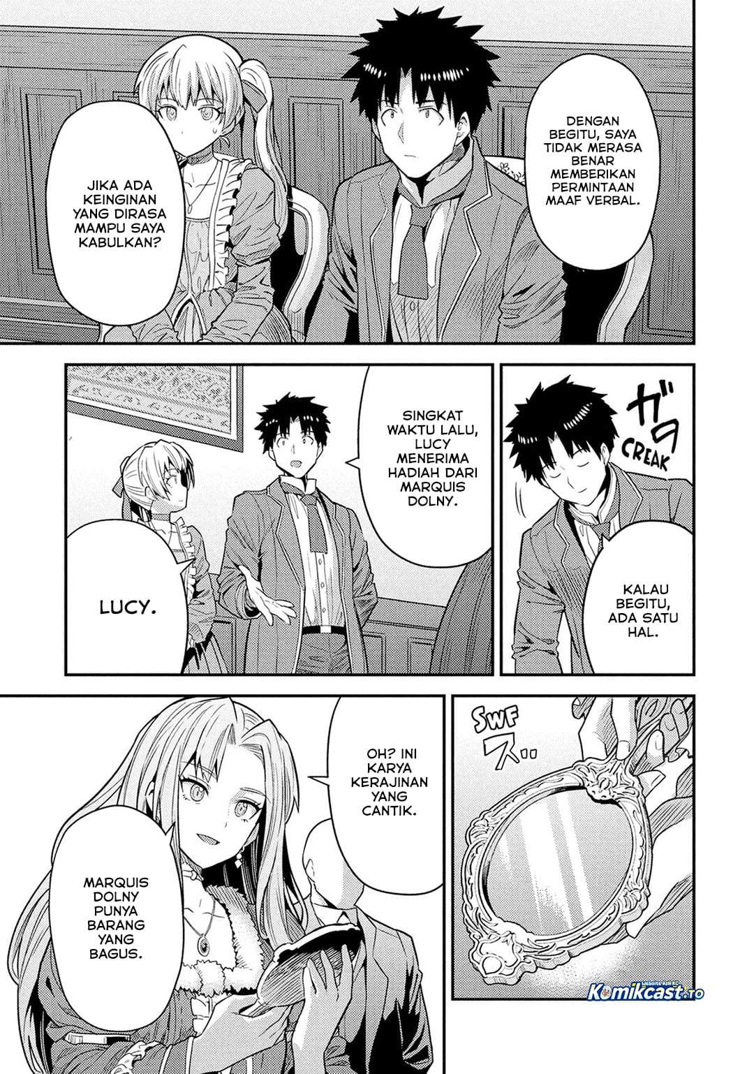 Risou no Himo Seikatsu Chapter 88