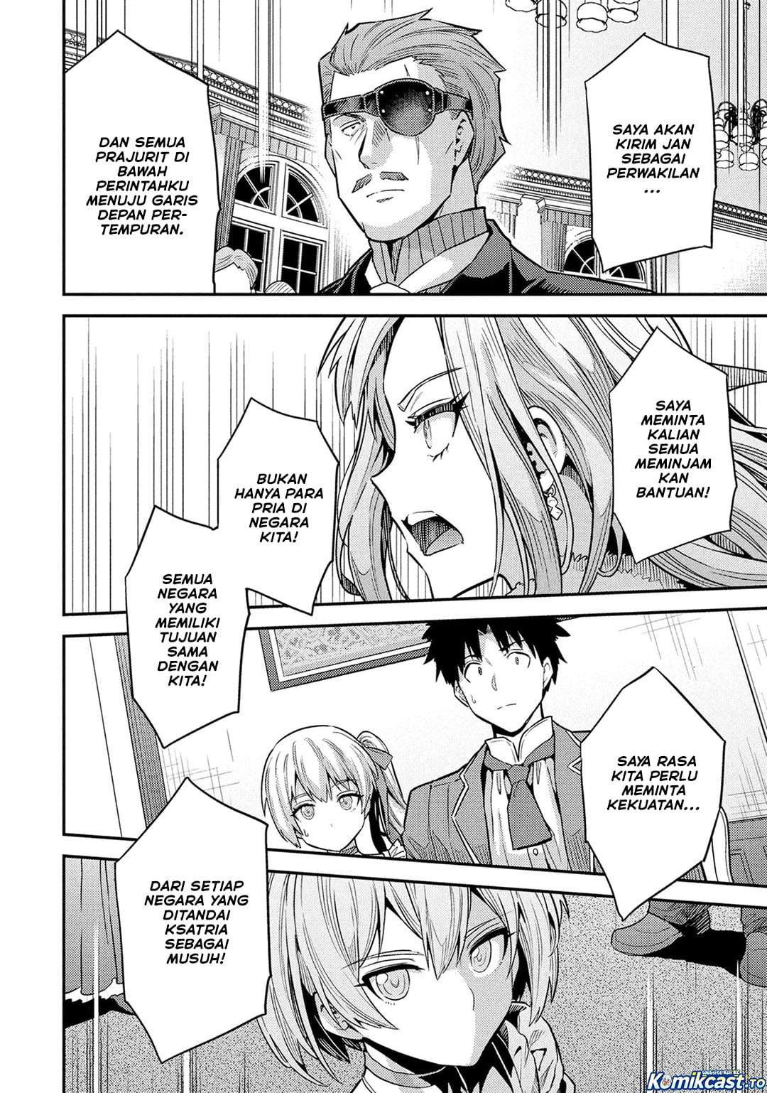 Risou no Himo Seikatsu Chapter 88