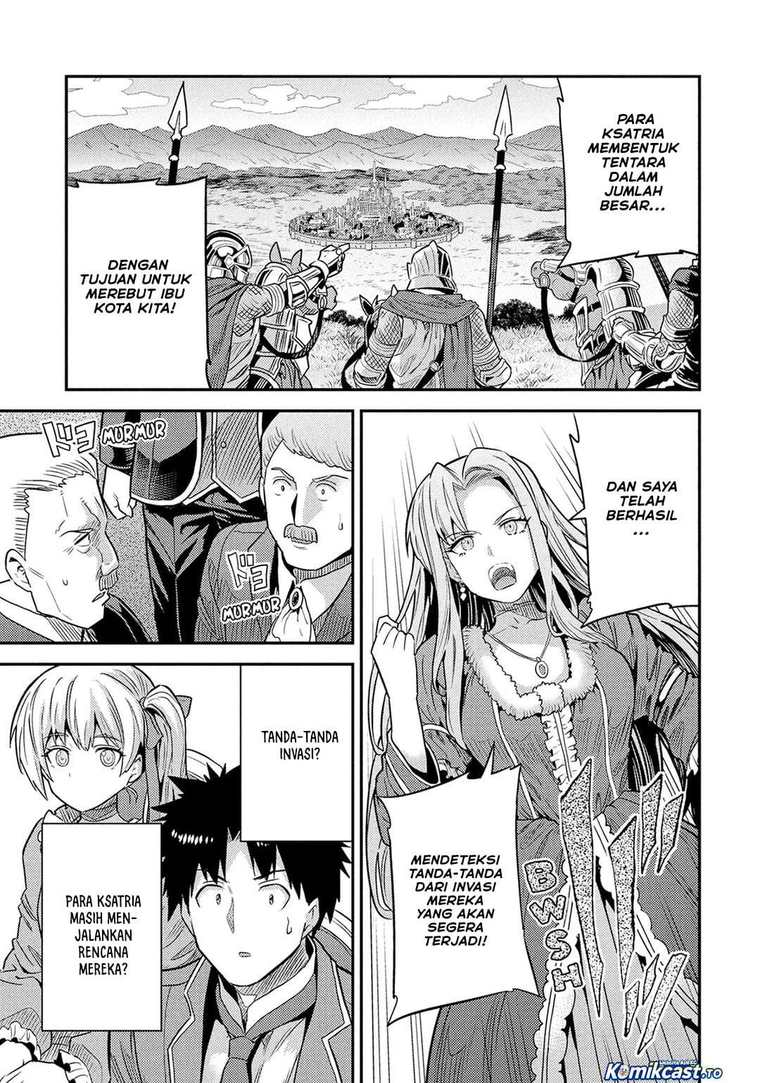 Risou no Himo Seikatsu Chapter 88
