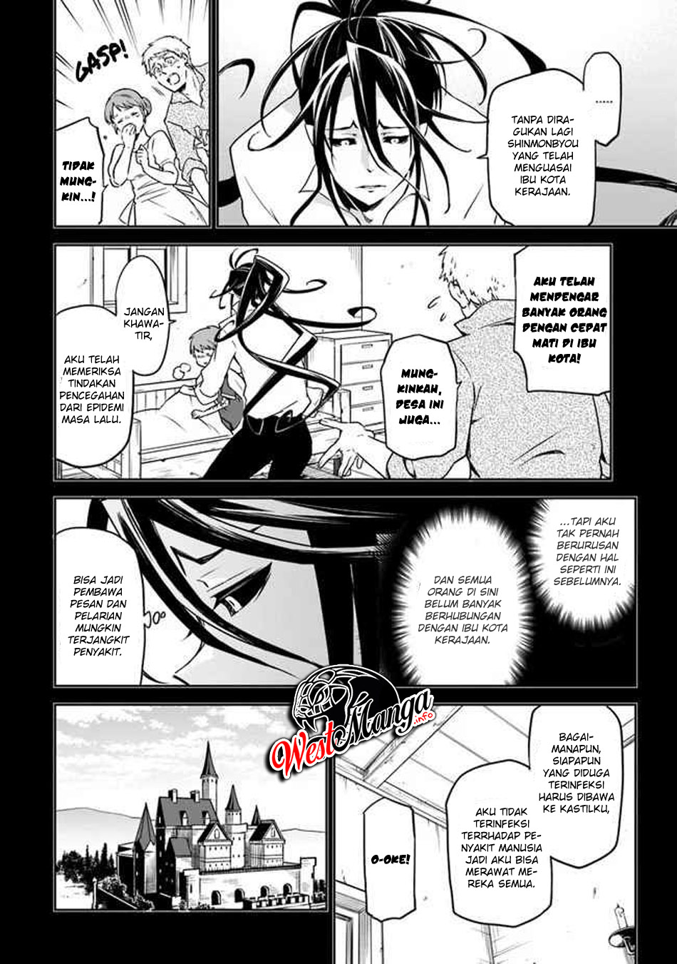 Henkyou Gurashi no Maou, Tensei shite Saikyou no Majutsushi ni naru Chapter 1.1