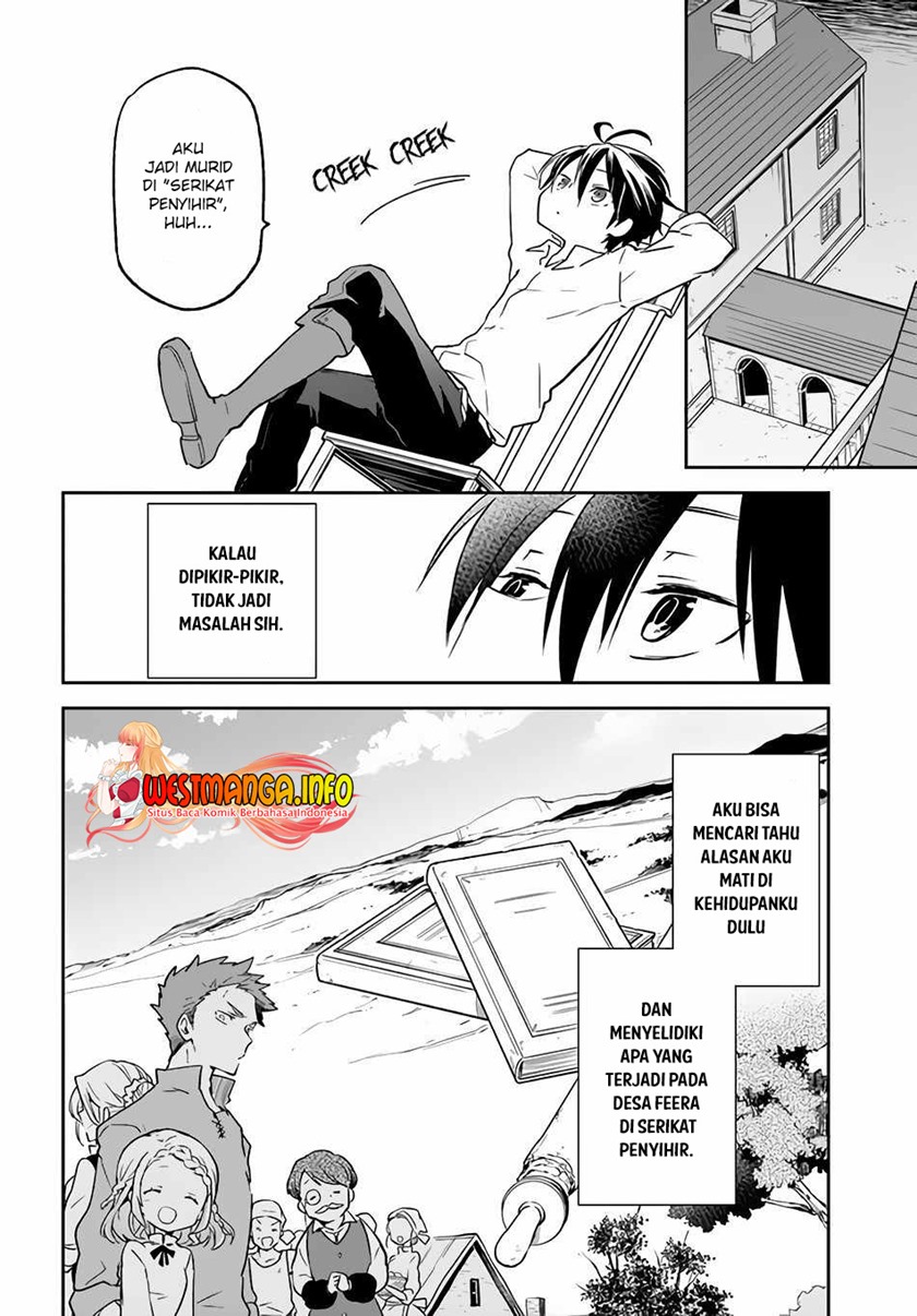Henkyou Gurashi no Maou, Tensei shite Saikyou no Majutsushi ni naru Chapter 12