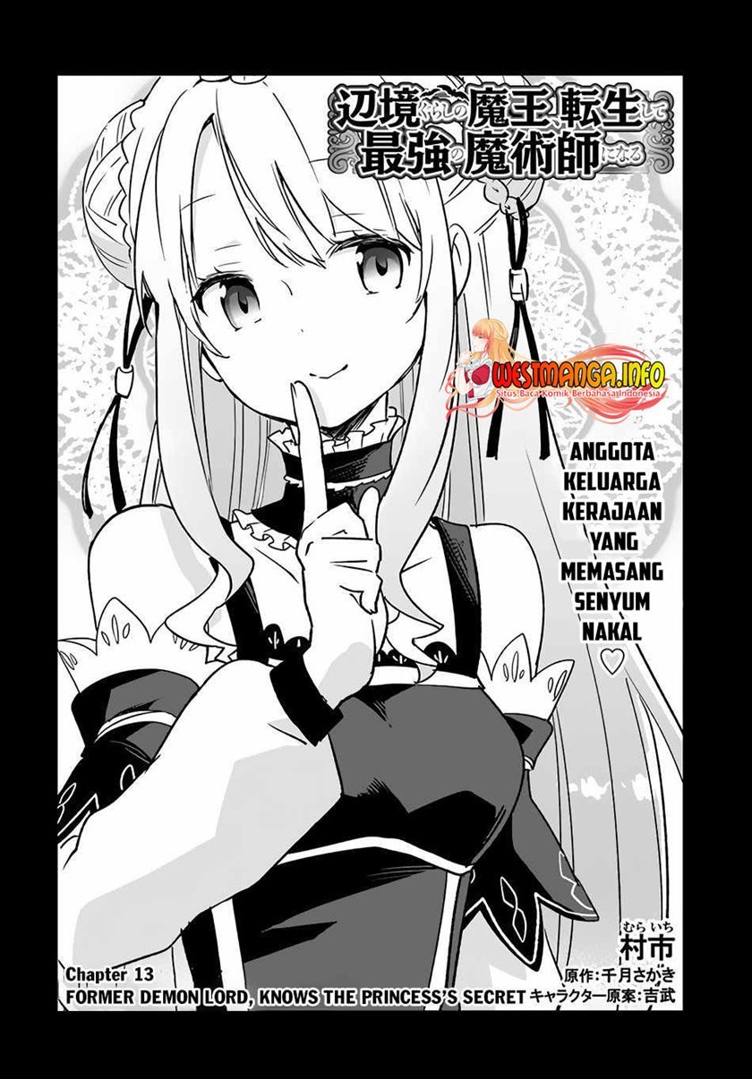 Henkyou Gurashi no Maou, Tensei shite Saikyou no Majutsushi ni naru Chapter 13