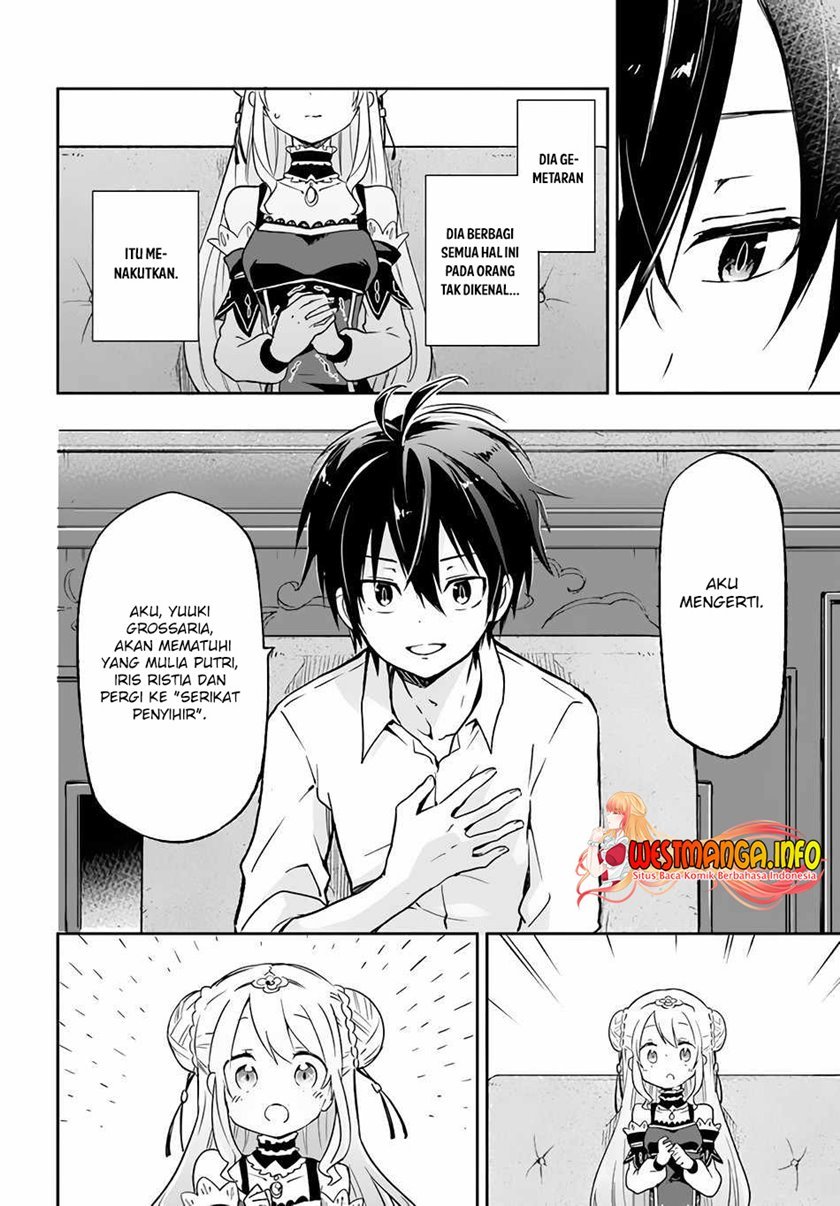 Henkyou Gurashi no Maou, Tensei shite Saikyou no Majutsushi ni naru Chapter 13