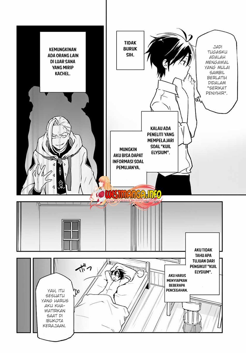 Henkyou Gurashi no Maou, Tensei shite Saikyou no Majutsushi ni naru Chapter 13