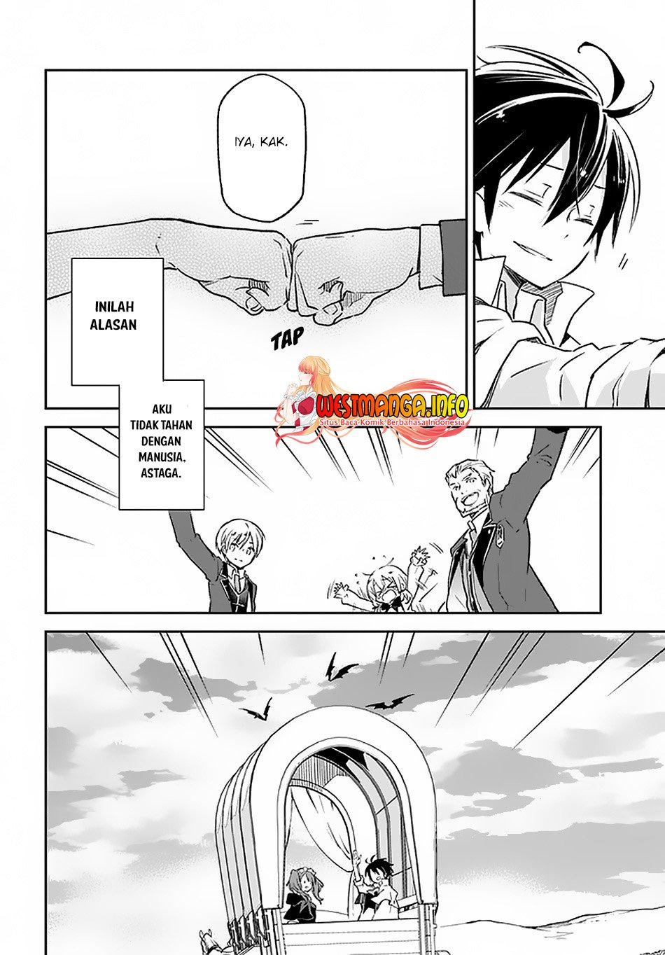 Henkyou Gurashi no Maou, Tensei shite Saikyou no Majutsushi ni naru Chapter 15