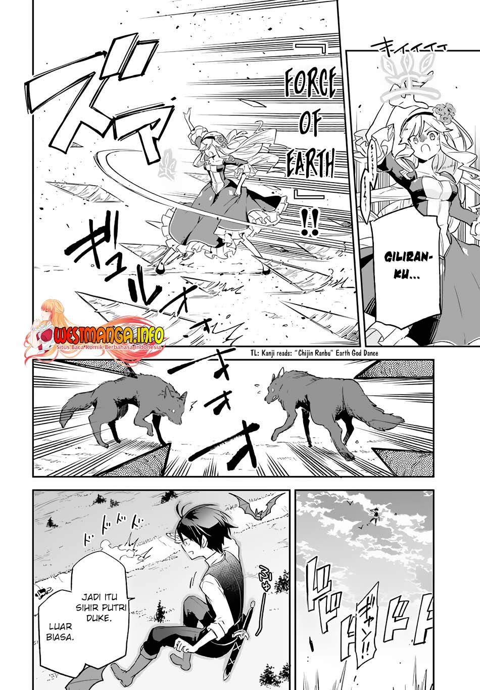 Henkyou Gurashi no Maou, Tensei shite Saikyou no Majutsushi ni naru Chapter 16