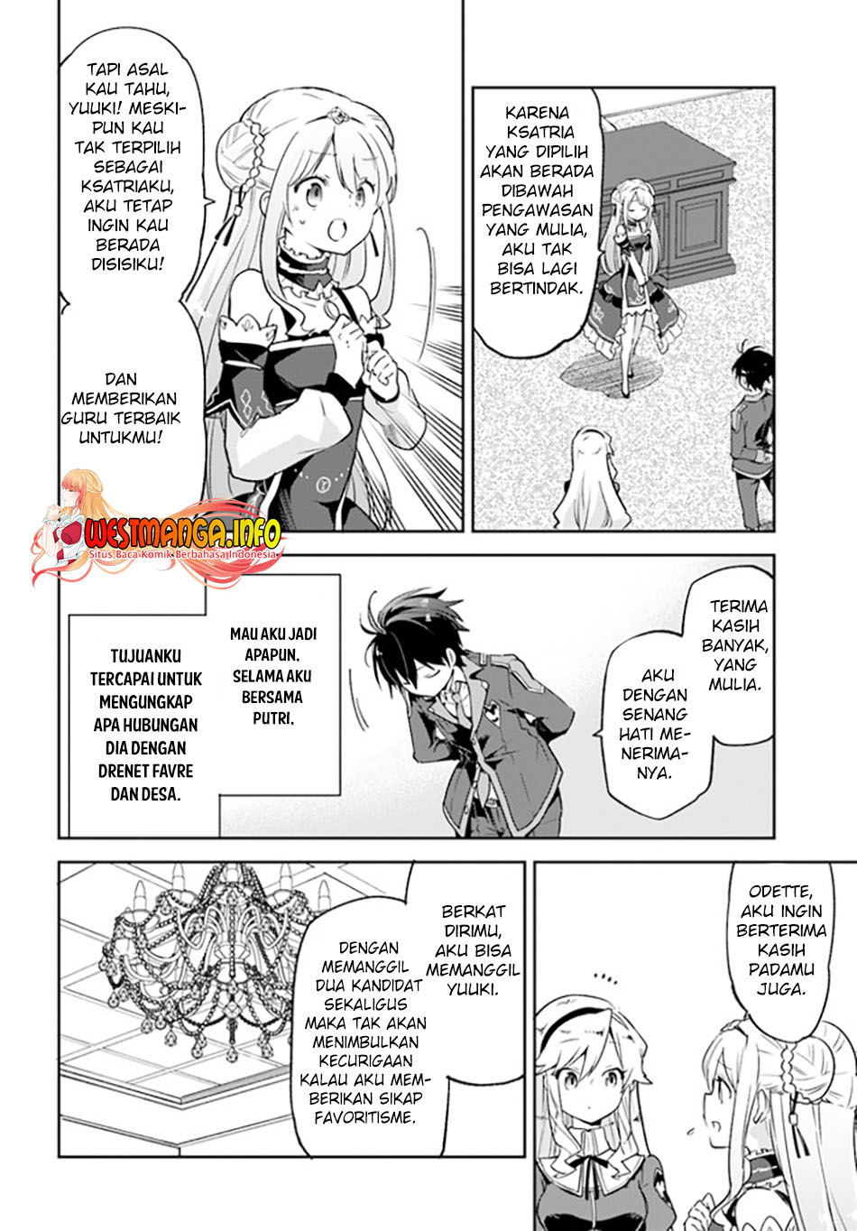 Henkyou Gurashi no Maou, Tensei shite Saikyou no Majutsushi ni naru Chapter 18