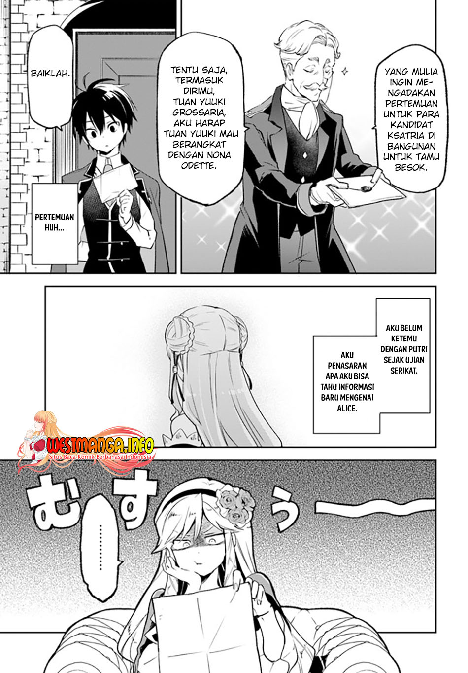Henkyou Gurashi no Maou, Tensei shite Saikyou no Majutsushi ni naru Chapter 18