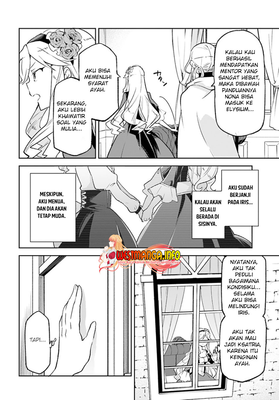 Henkyou Gurashi no Maou, Tensei shite Saikyou no Majutsushi ni naru Chapter 18