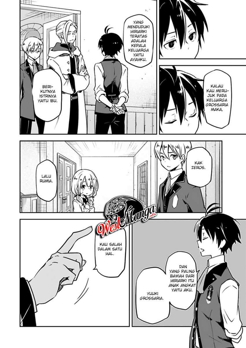 Henkyou Gurashi no Maou, Tensei shite Saikyou no Majutsushi ni naru Chapter 2