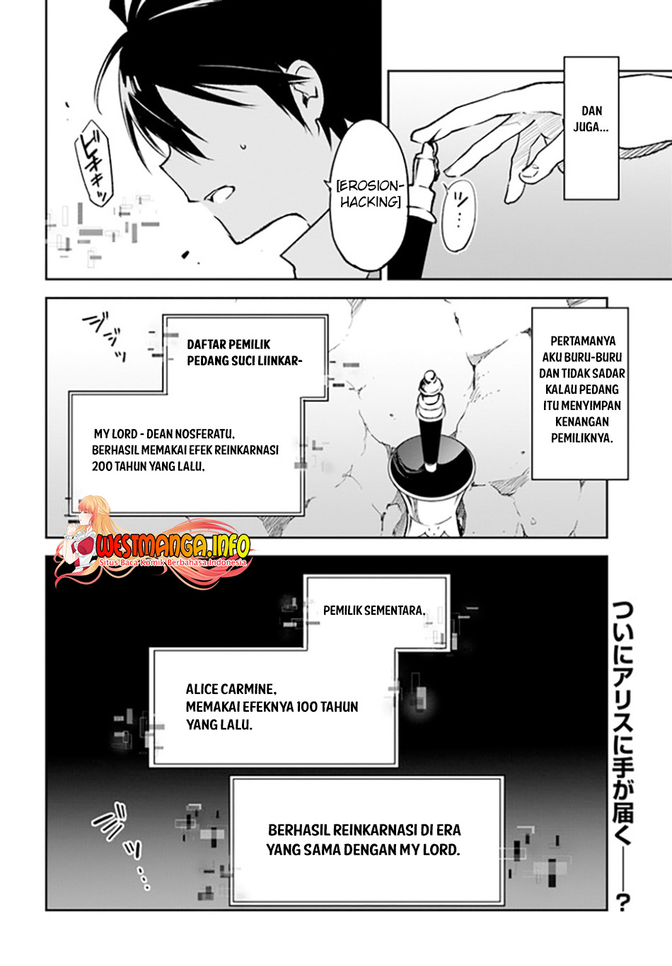 Henkyou Gurashi no Maou, Tensei shite Saikyou no Majutsushi ni naru Chapter 21