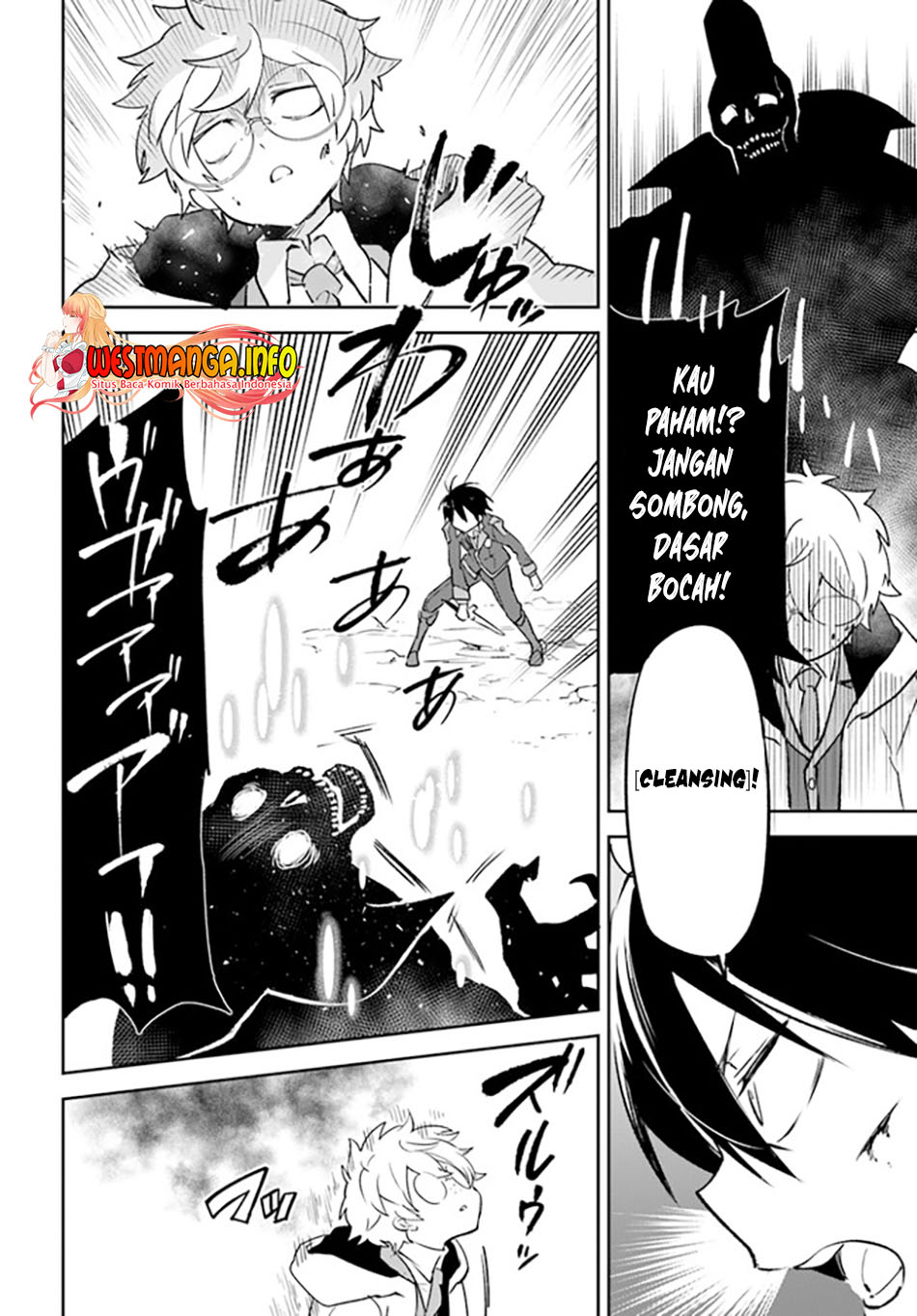 Henkyou Gurashi no Maou, Tensei shite Saikyou no Majutsushi ni naru Chapter 21