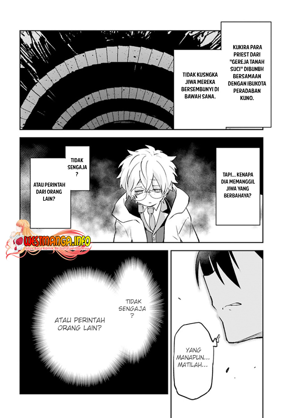 Henkyou Gurashi no Maou, Tensei shite Saikyou no Majutsushi ni naru Chapter 21