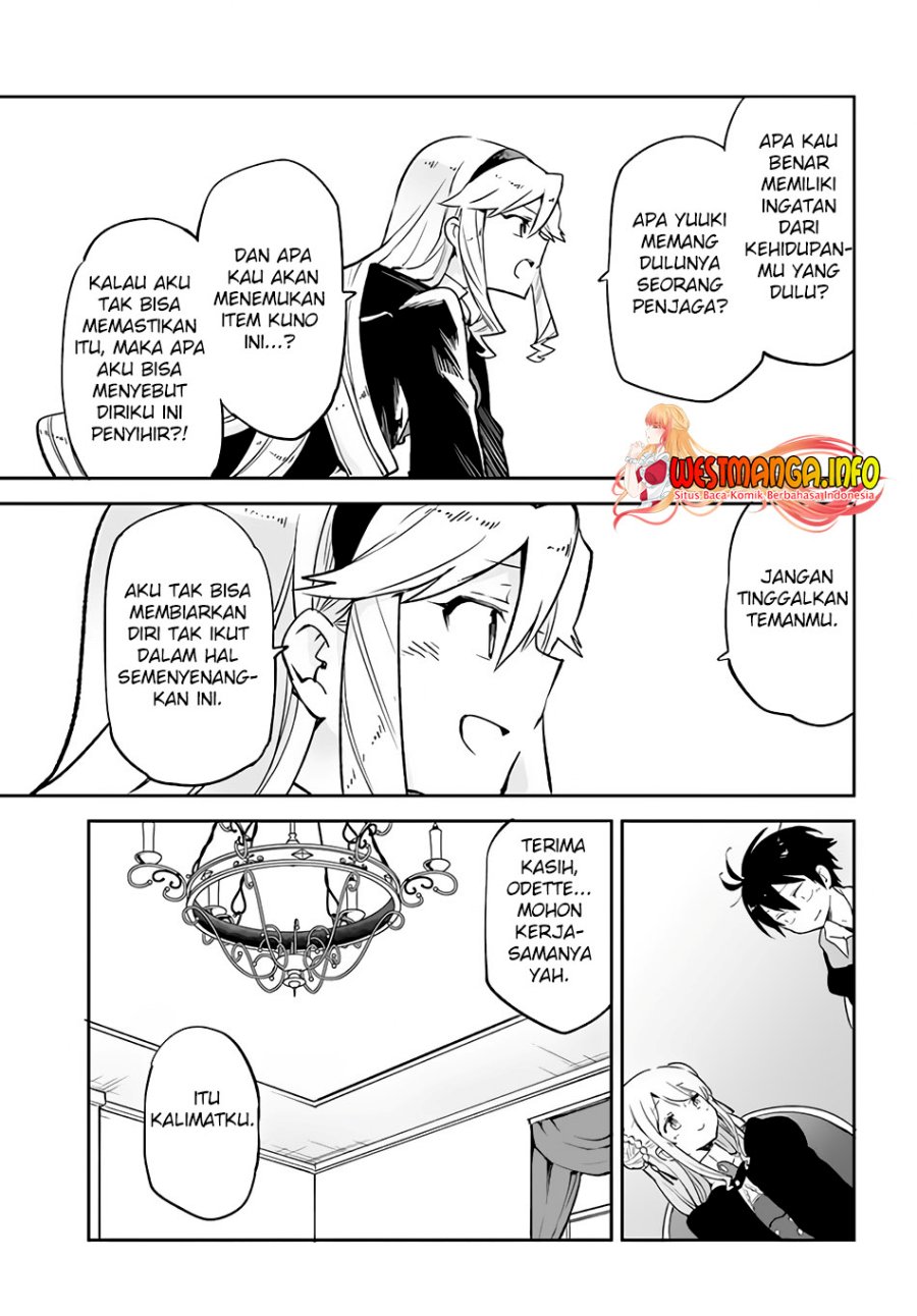 Henkyou Gurashi no Maou, Tensei shite Saikyou no Majutsushi ni naru Chapter 26