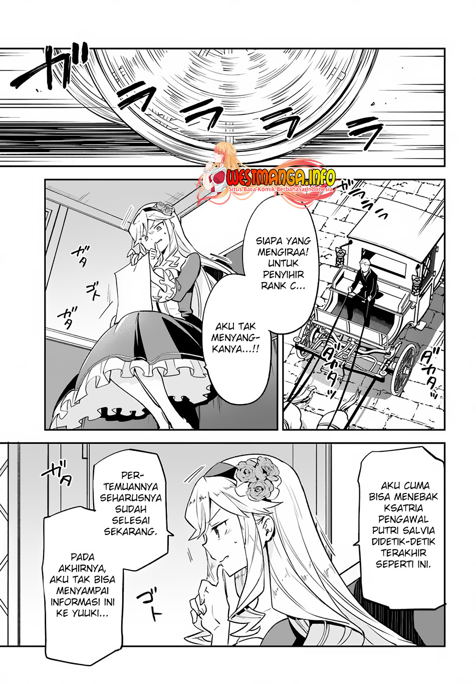 Henkyou Gurashi no Maou, Tensei shite Saikyou no Majutsushi ni naru Chapter 28