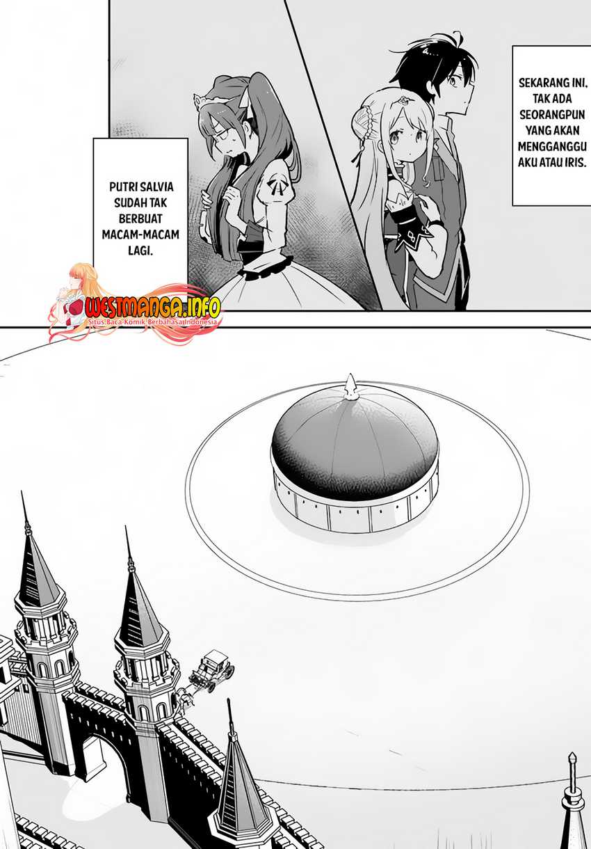 Henkyou Gurashi no Maou, Tensei shite Saikyou no Majutsushi ni naru Chapter 31
