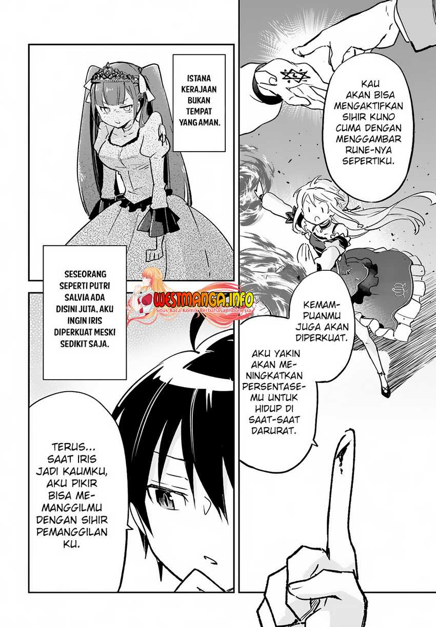 Henkyou Gurashi no Maou, Tensei shite Saikyou no Majutsushi ni naru Chapter 31