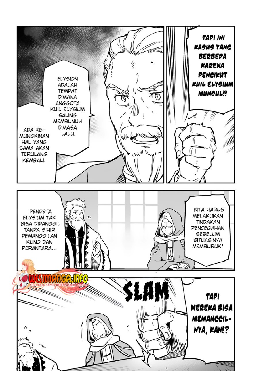 Henkyou Gurashi no Maou, Tensei shite Saikyou no Majutsushi ni naru Chapter 32