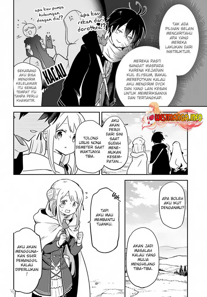Henkyou Gurashi no Maou, Tensei shite Saikyou no Majutsushi ni naru Chapter 33