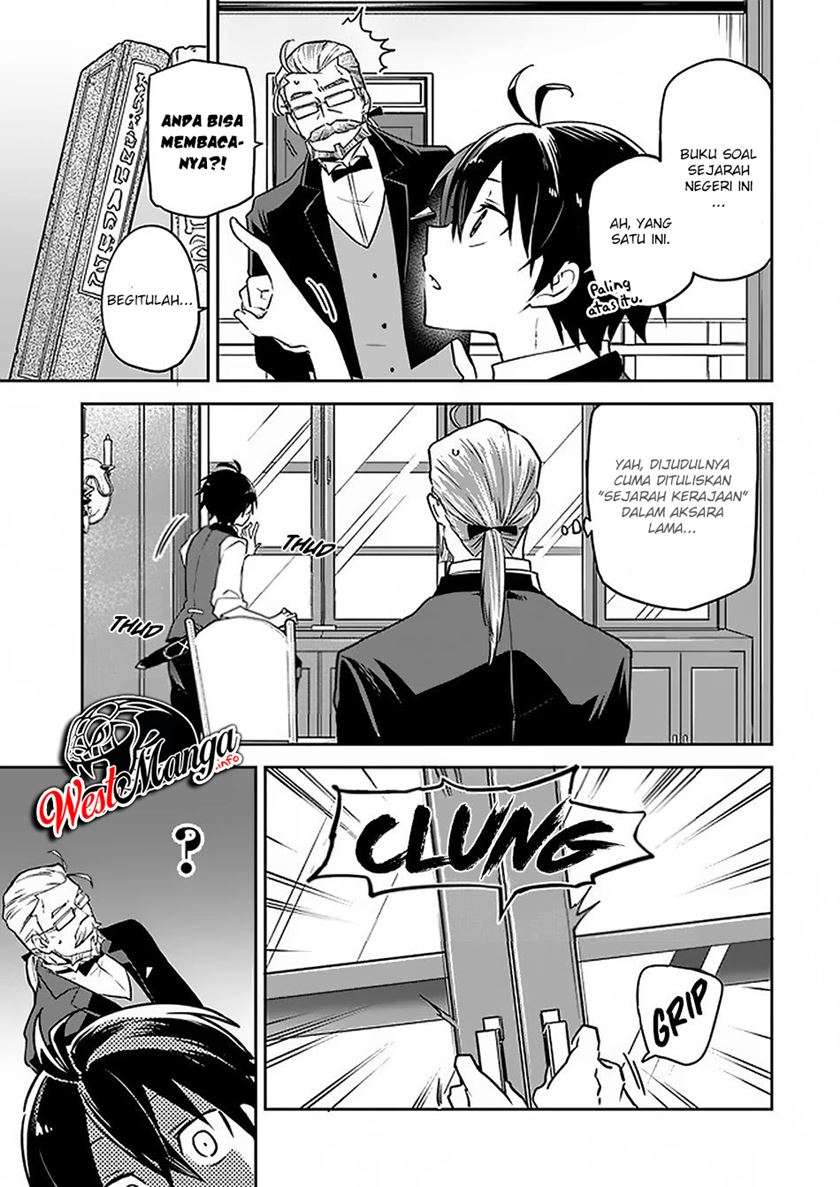 Henkyou Gurashi no Maou, Tensei shite Saikyou no Majutsushi ni naru Chapter 4