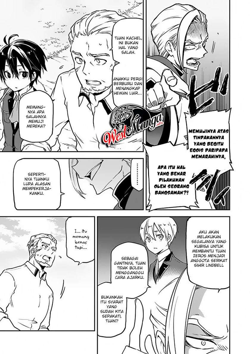 Henkyou Gurashi no Maou, Tensei shite Saikyou no Majutsushi ni naru Chapter 4