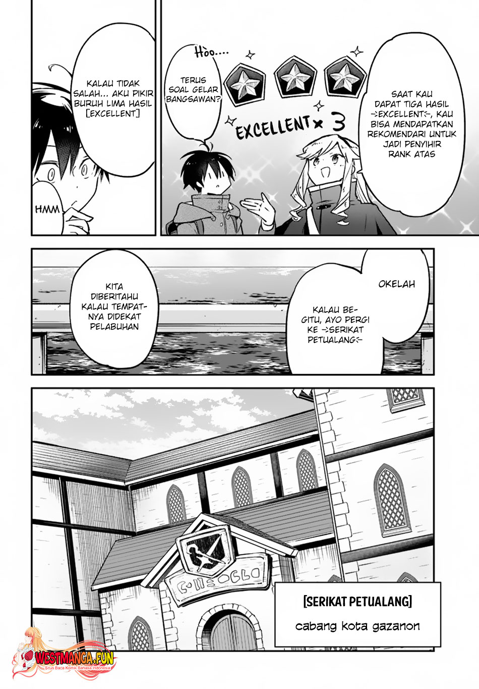 Henkyou Gurashi no Maou, Tensei shite Saikyou no Majutsushi ni naru Chapter 41