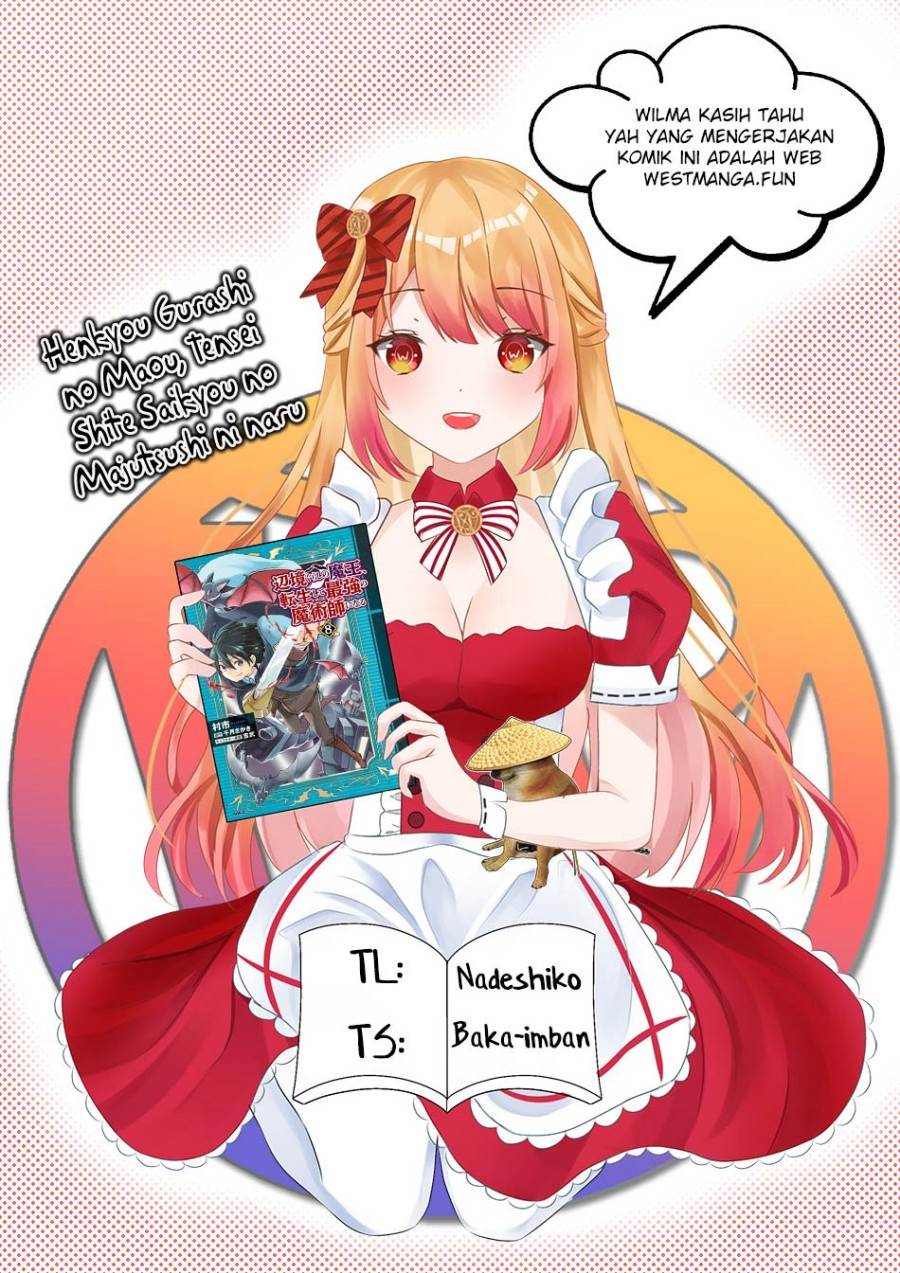 Henkyou Gurashi no Maou, Tensei shite Saikyou no Majutsushi ni naru Chapter 42