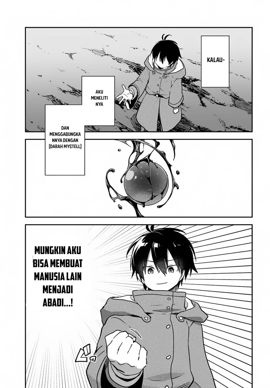 Henkyou Gurashi no Maou, Tensei shite Saikyou no Majutsushi ni naru Chapter 43