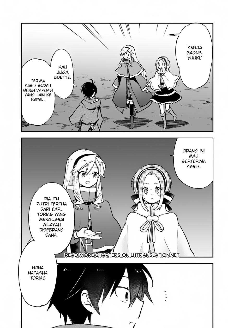 Henkyou Gurashi no Maou, Tensei shite Saikyou no Majutsushi ni naru Chapter 43