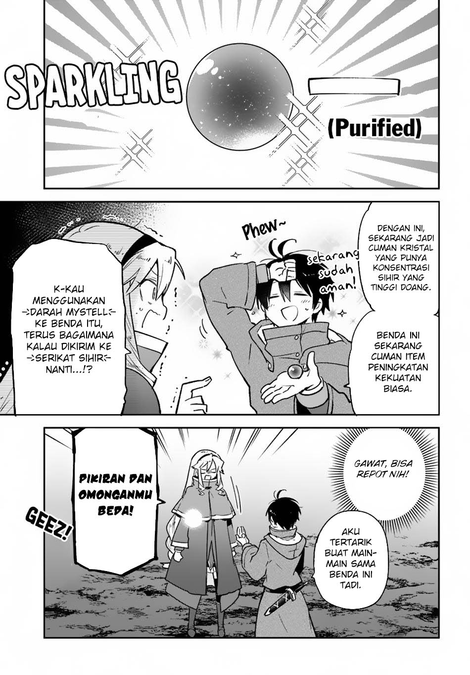 Henkyou Gurashi no Maou, Tensei shite Saikyou no Majutsushi ni naru Chapter 43