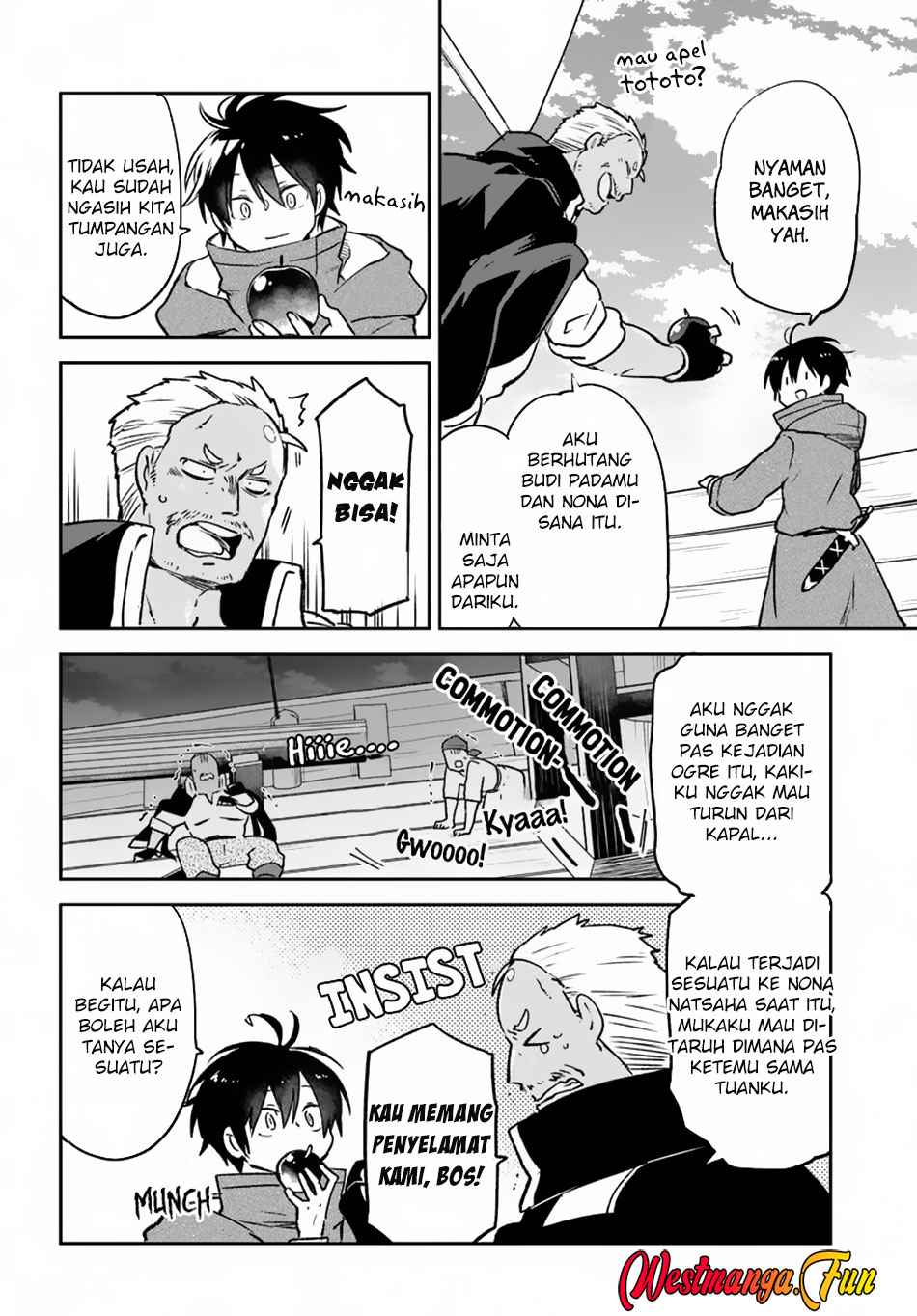 Henkyou Gurashi no Maou, Tensei shite Saikyou no Majutsushi ni naru Chapter 44