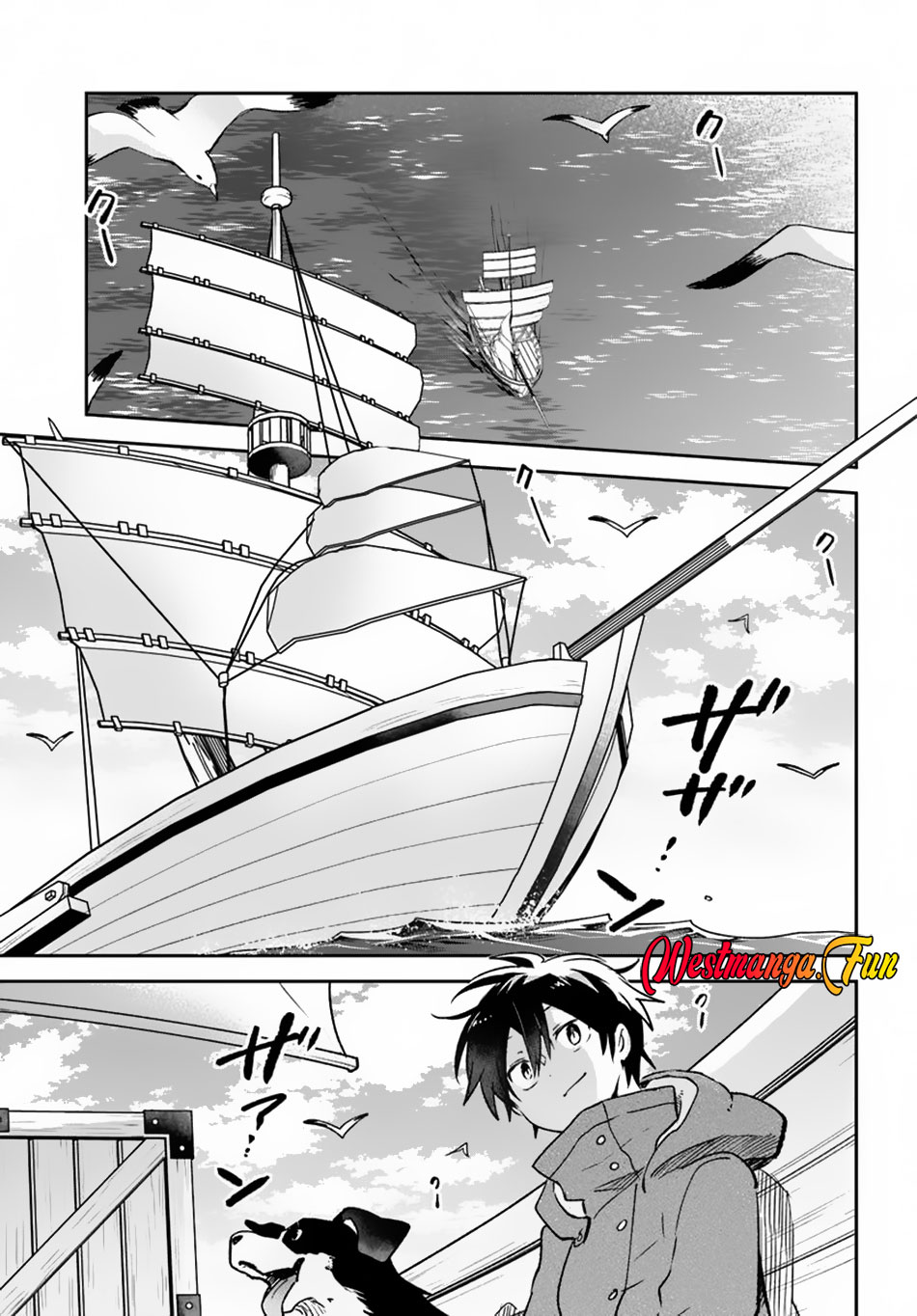 Henkyou Gurashi no Maou, Tensei shite Saikyou no Majutsushi ni naru Chapter 44