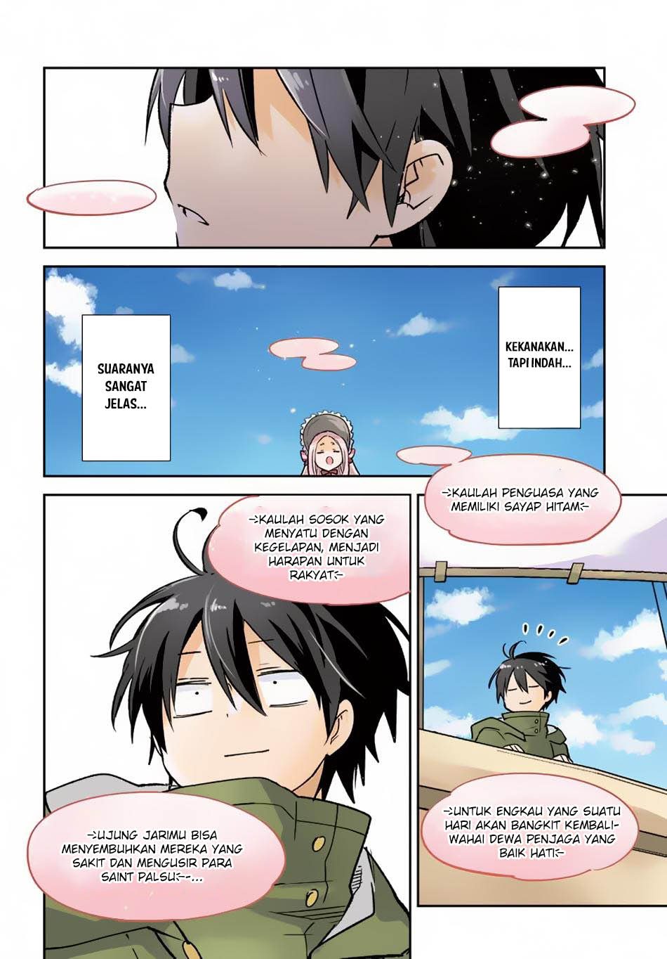 Henkyou Gurashi no Maou, Tensei shite Saikyou no Majutsushi ni naru Chapter 45
