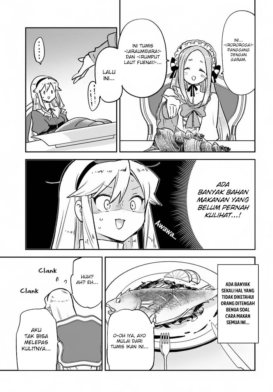 Henkyou Gurashi no Maou, Tensei shite Saikyou no Majutsushi ni naru Chapter 45