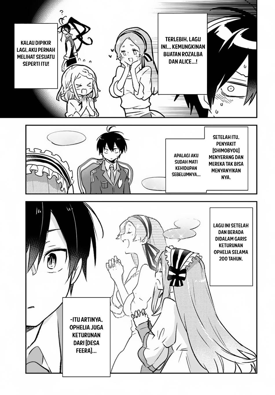Henkyou Gurashi no Maou, Tensei shite Saikyou no Majutsushi ni naru Chapter 45
