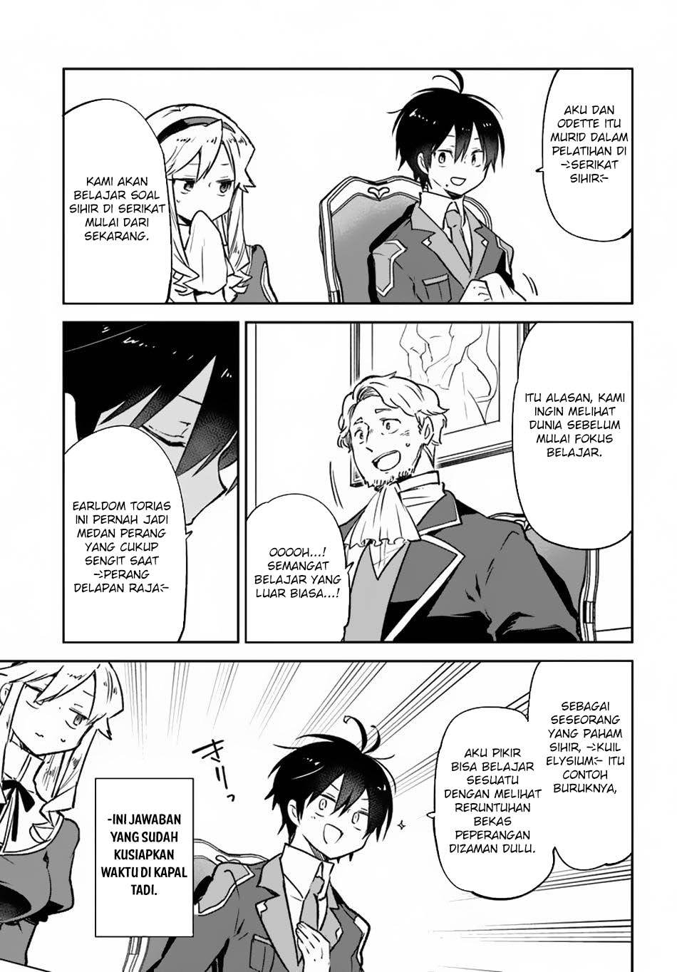 Henkyou Gurashi no Maou, Tensei shite Saikyou no Majutsushi ni naru Chapter 45