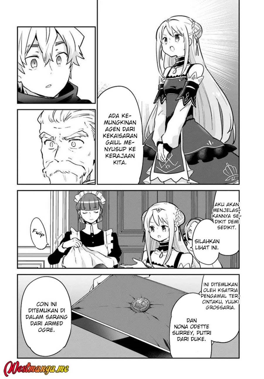 Henkyou Gurashi no Maou, Tensei shite Saikyou no Majutsushi ni naru Chapter 48