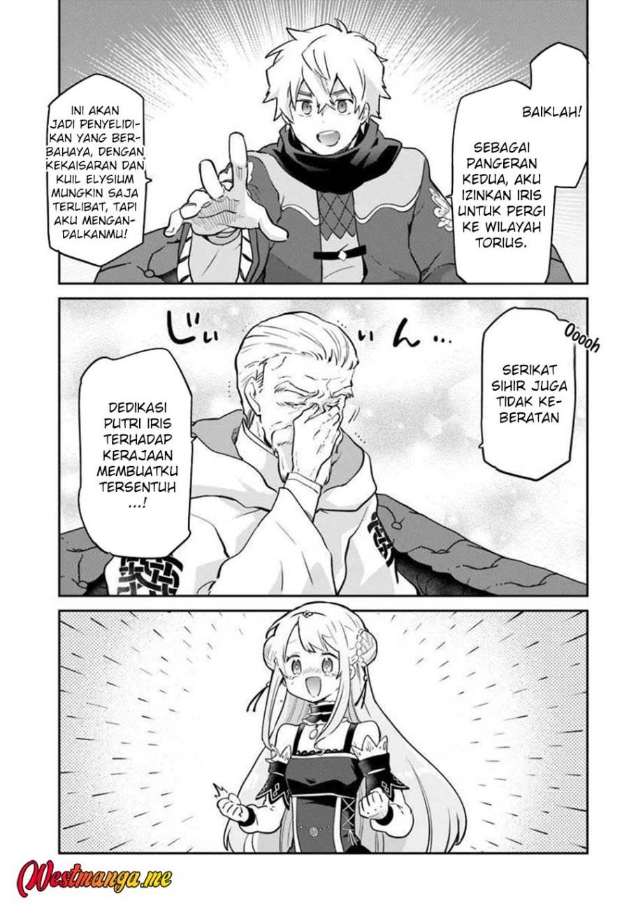 Henkyou Gurashi no Maou, Tensei shite Saikyou no Majutsushi ni naru Chapter 48