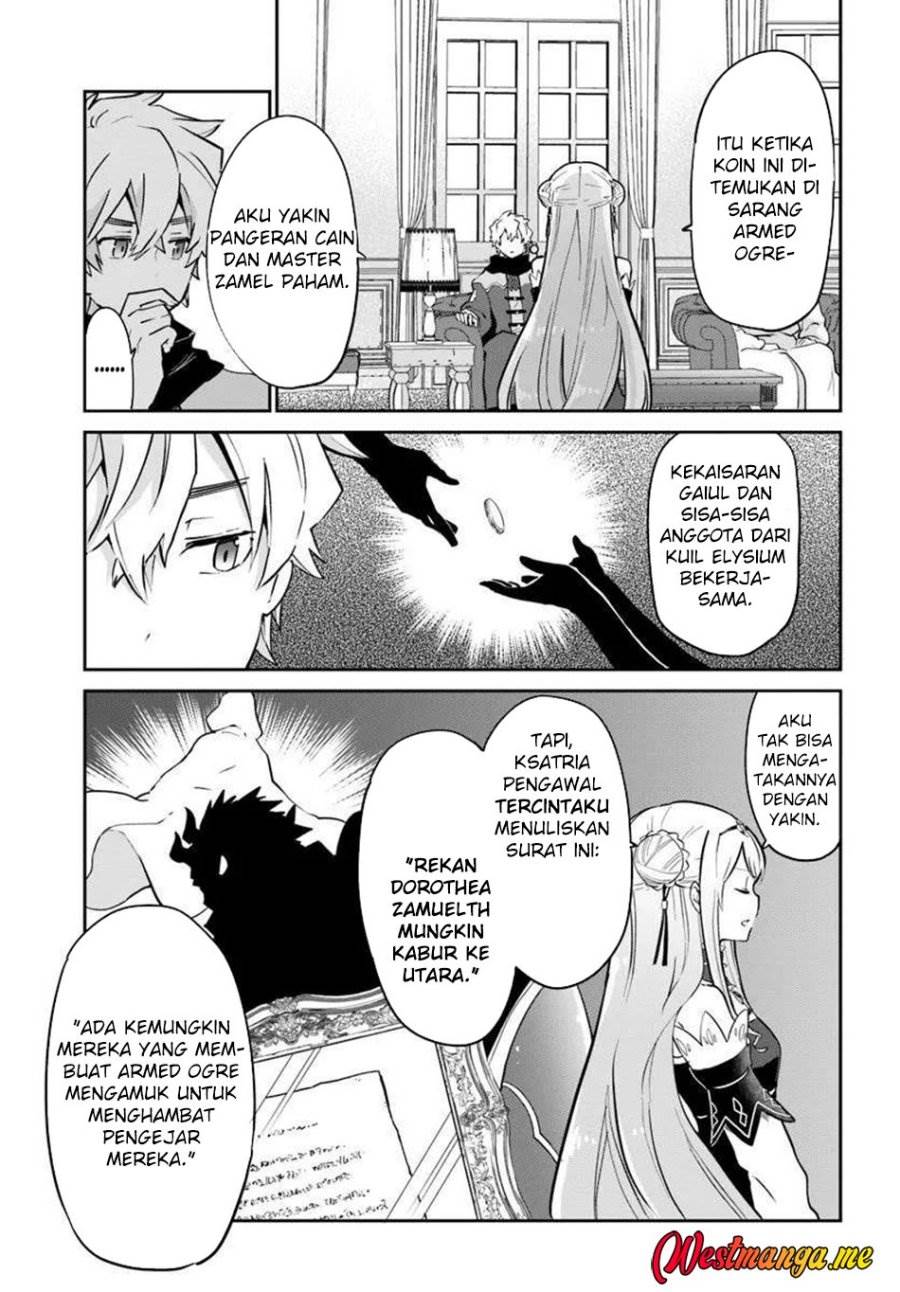 Henkyou Gurashi no Maou, Tensei shite Saikyou no Majutsushi ni naru Chapter 48