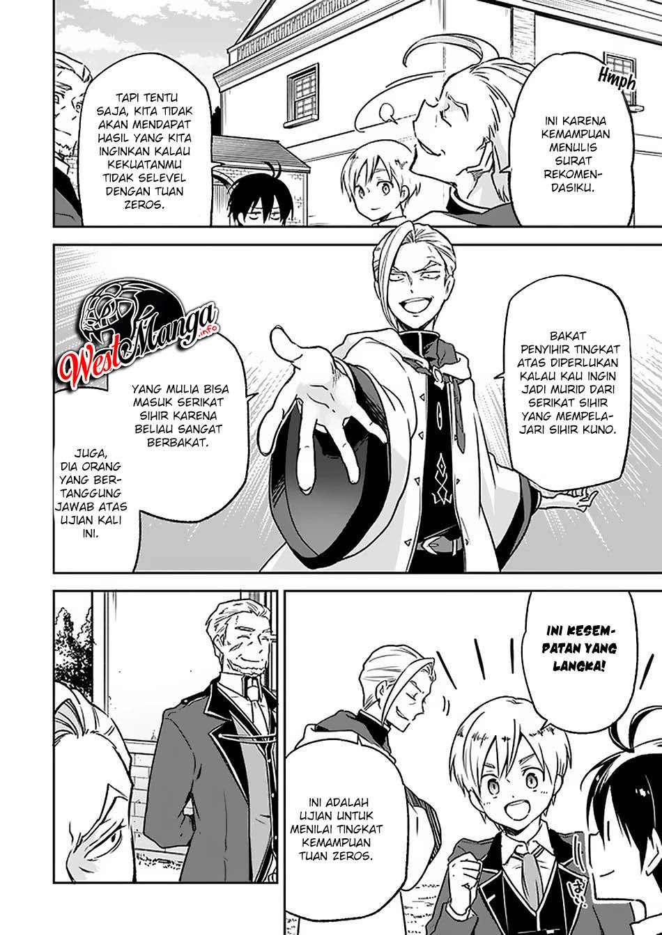 Henkyou Gurashi no Maou, Tensei shite Saikyou no Majutsushi ni naru Chapter 5