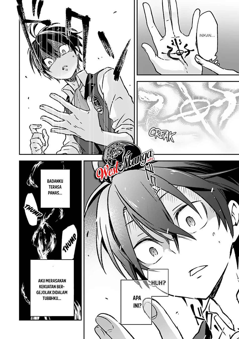 Henkyou Gurashi no Maou, Tensei shite Saikyou no Majutsushi ni naru Chapter 5
