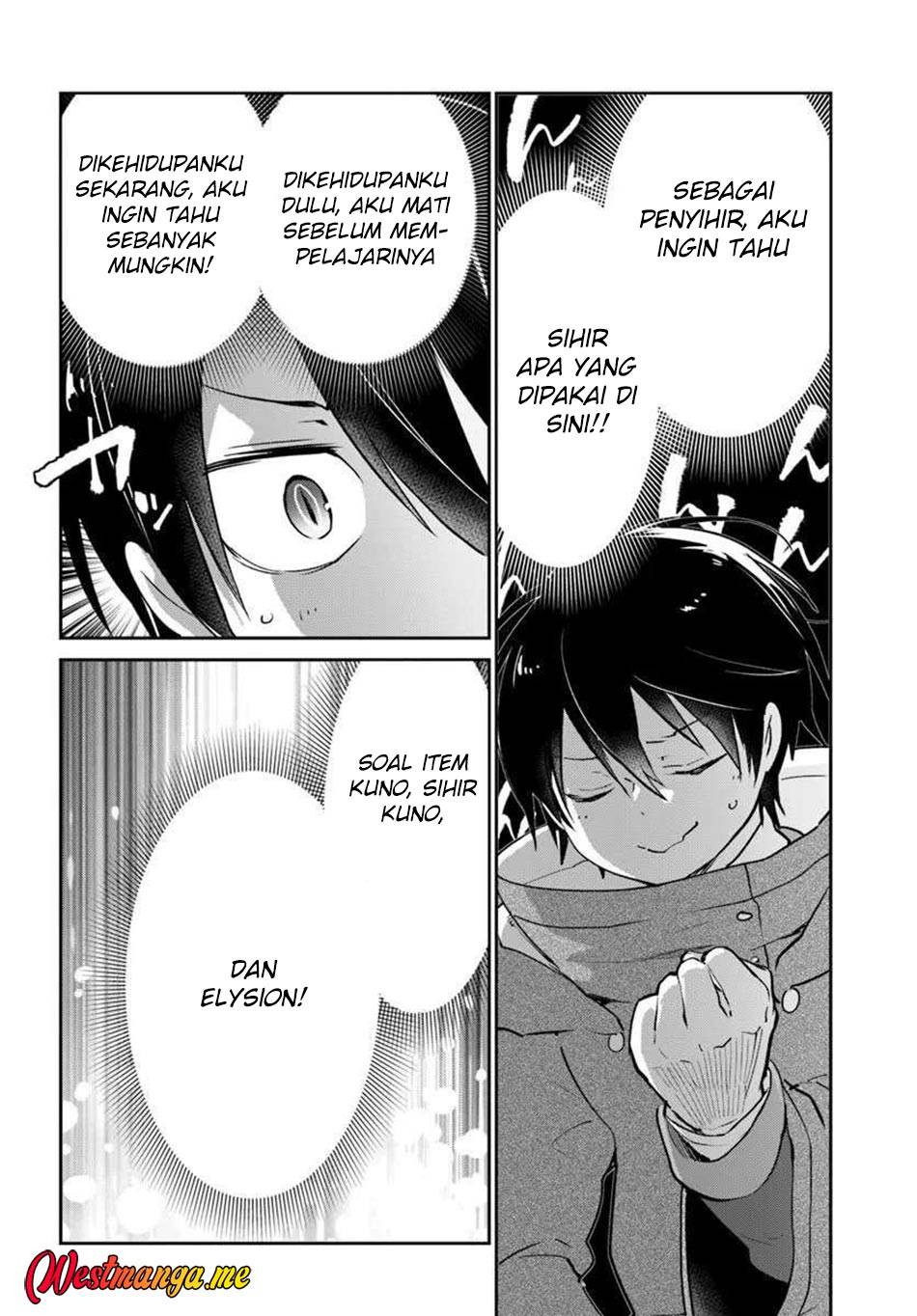 Henkyou Gurashi no Maou, Tensei shite Saikyou no Majutsushi ni naru Chapter 55