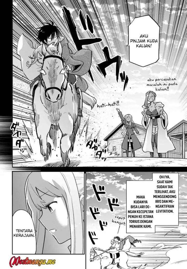 Henkyou Gurashi no Maou, Tensei shite Saikyou no Majutsushi ni naru Chapter 57